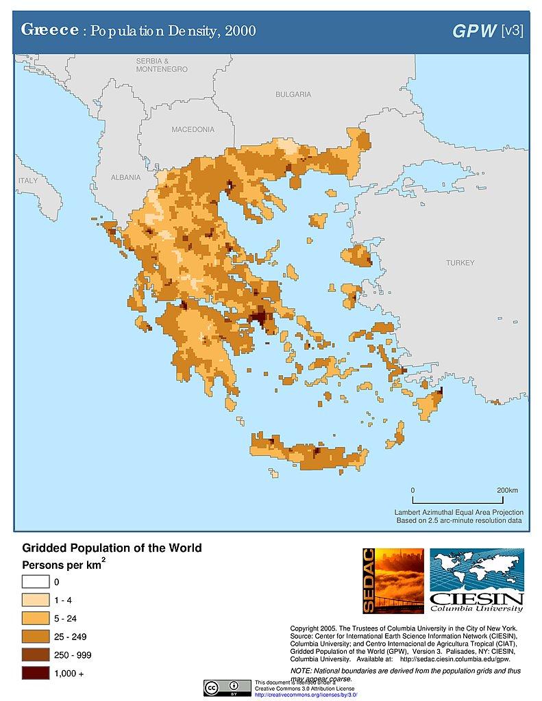 Greece population map Population map of Greece (Southern Europe Europe)