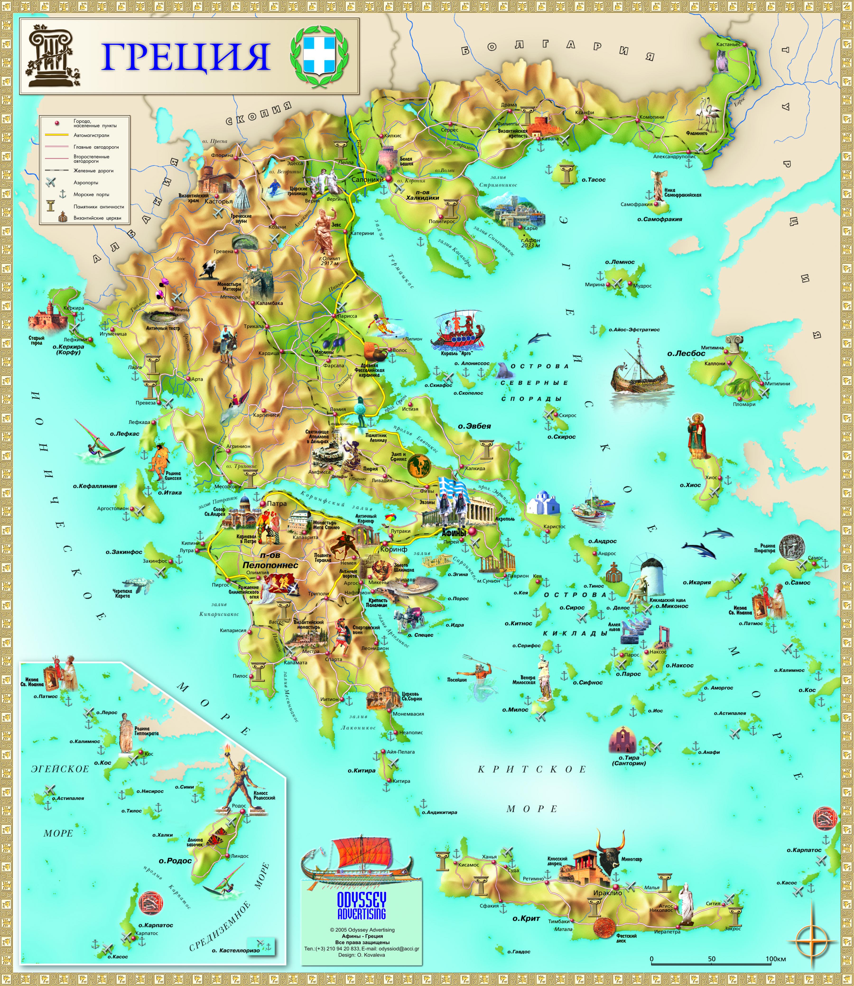 map of tourist attractions in greece